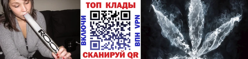 Где купить Сураж ГАШ  АМФ  Меф  APVP  Конопля  Cocaine 