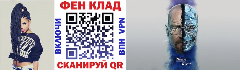 Амфетамин 98%  продажа наркотиков  Сураж 