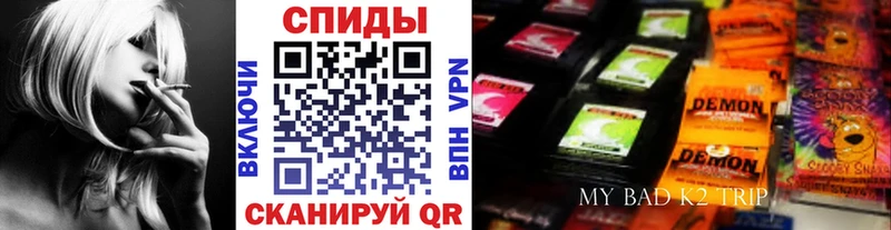 Бутират BDO 33%  Сураж 