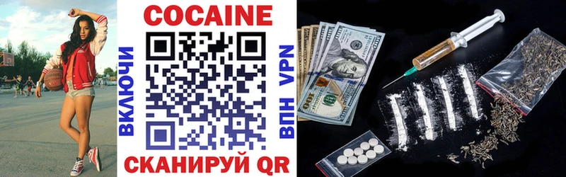 COCAIN VHQ  Сураж 