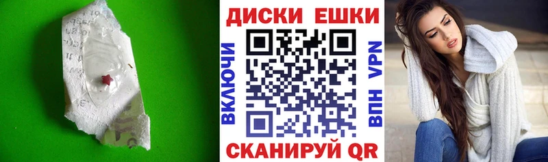 shop состав  купить наркотик  Сураж  Ecstasy круглые 