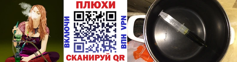 Гашиш хэш Сураж