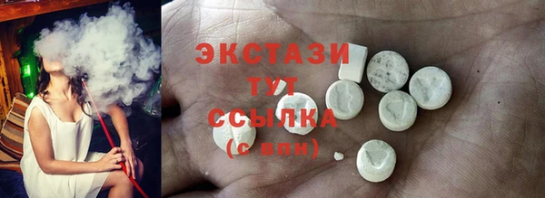 метадон Касимов