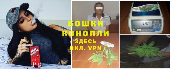 соль курить ск Алексеевка