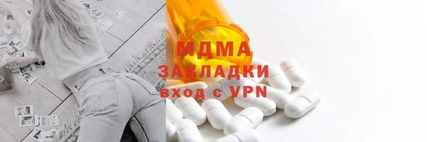 гашишное масло Карпинск