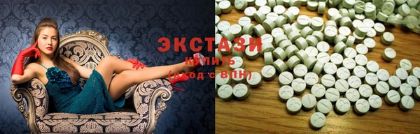 гидра Алзамай