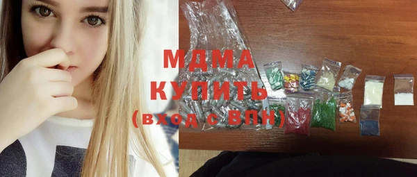 соль курить ск Алексеевка