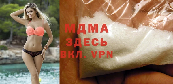 MESCALINE Абинск