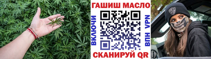 Дистиллят ТГК вейп  Сураж 