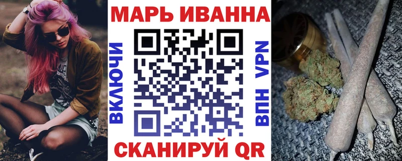 Бошки марихуана OG Kush  купить наркоту  Сураж 